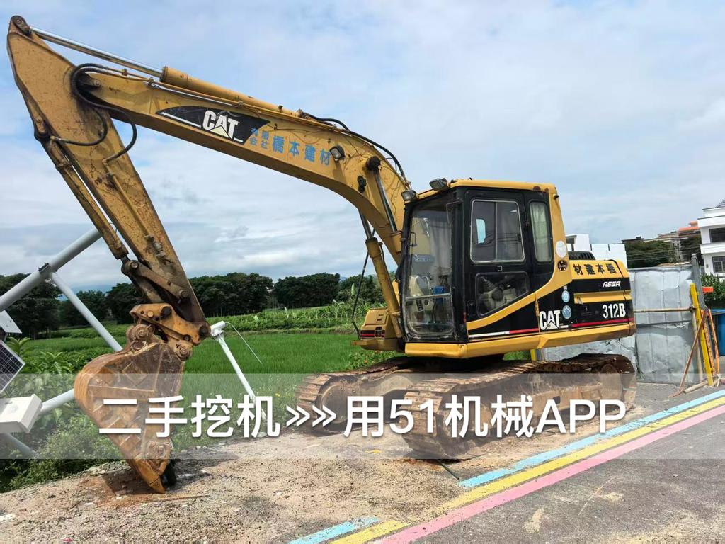 https://assets.gongji58.com/circle/2026-06-16/g7apkfrvmj1781593442.png?watermark/1/image/a29kbzovL2dqZ2ovd2F0ZXJtYXJrL3dqLnBuZw/gravity/South/dx/0/dy/200/wst/2/ws/1|imageView2/0/w/1024/interlace/1